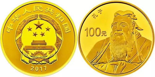世界遺產(chǎn)曲阜“三孔”金銀紀念幣銷售渠道正式公布，限量發(fā)行引發(fā)收藏熱潮